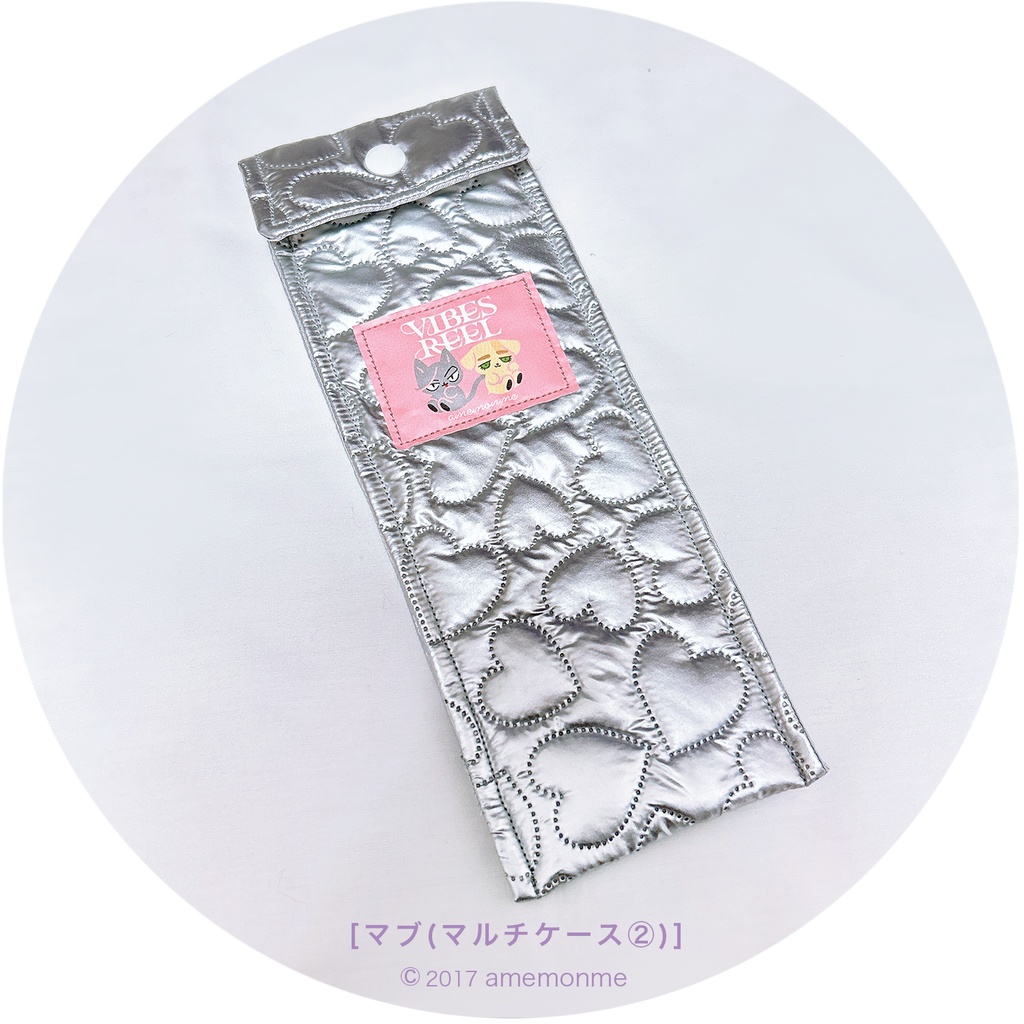 思い付きポーチ