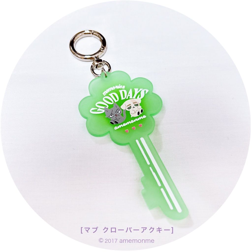 見本品セール①