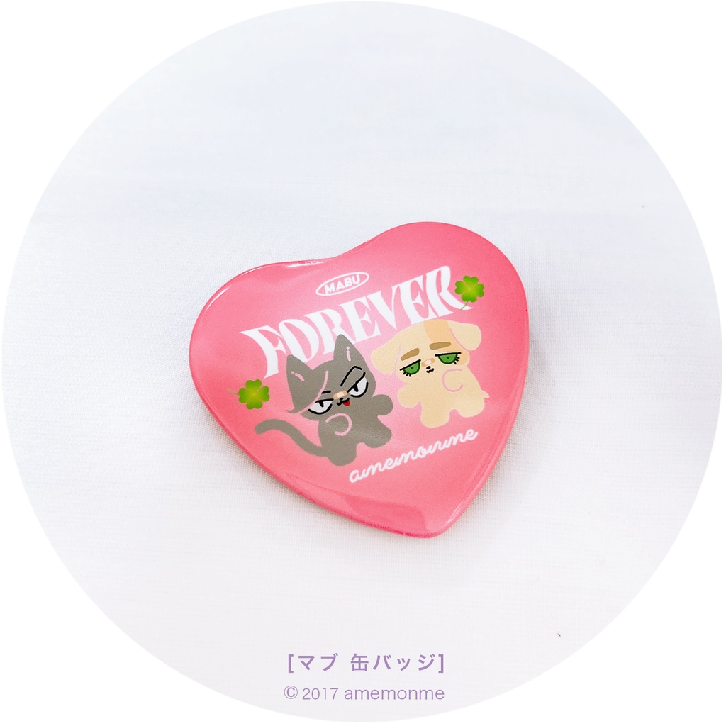 見本品セール①