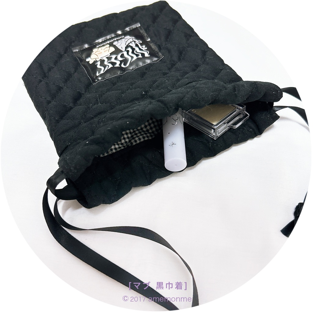 見本品セール①