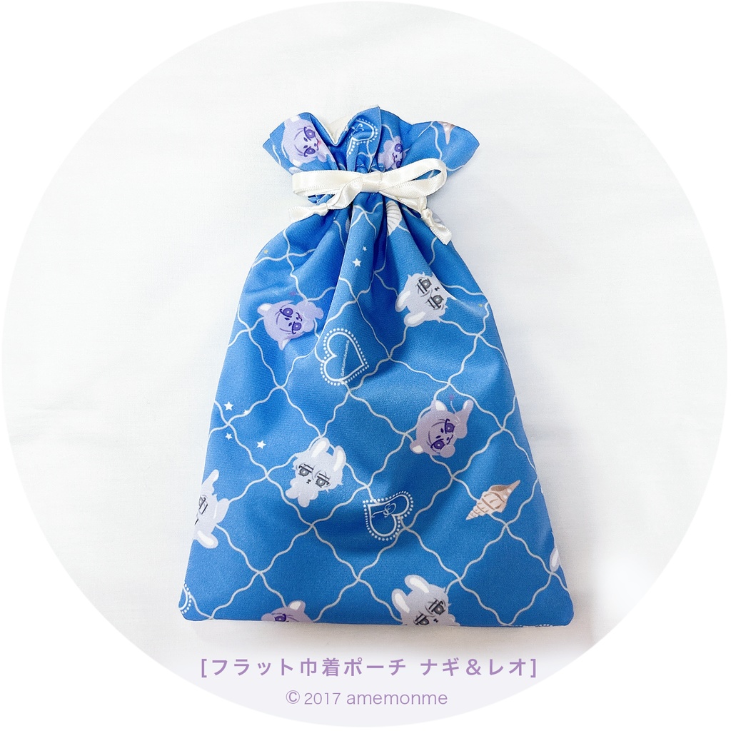 NEW🐚SUM2025 巾着ポーチ