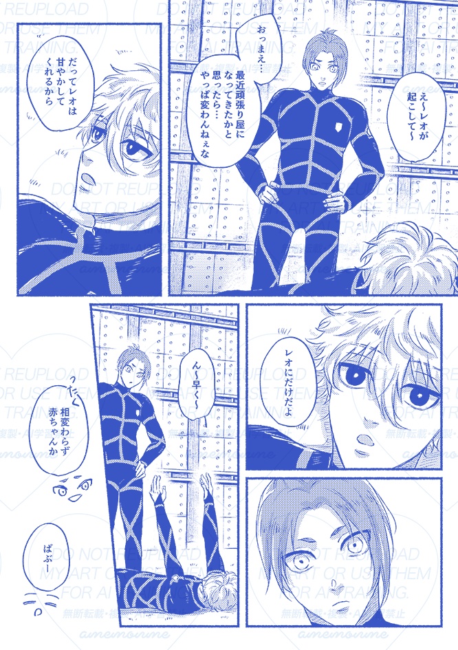 NEW🐚SUM2025「Stardust Shower」