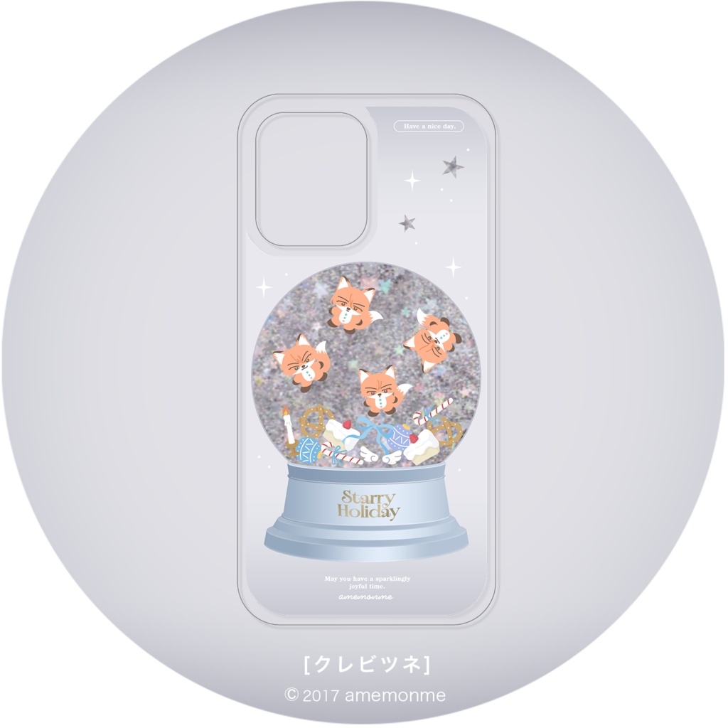 グリッタースマホケース☆クレビツネ