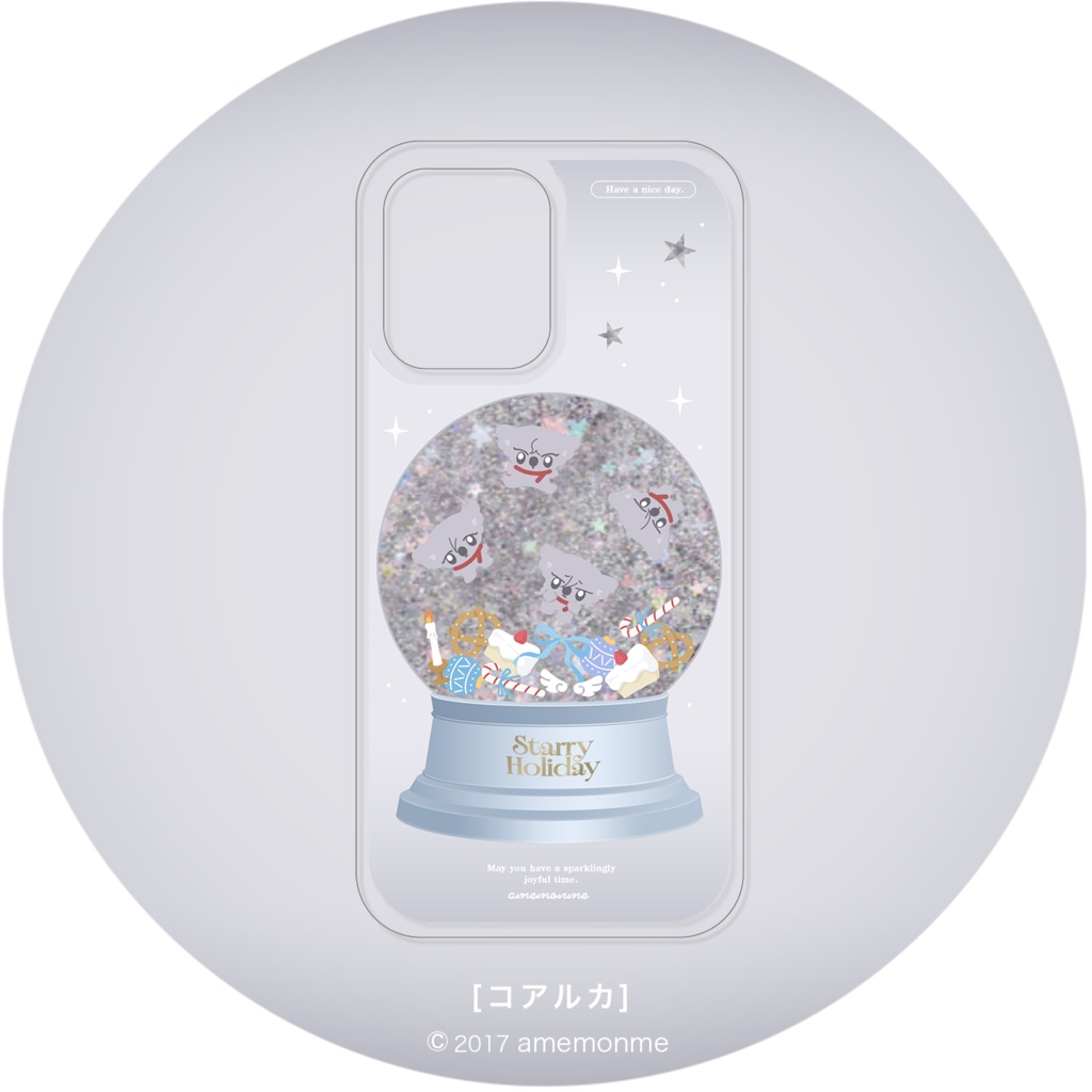 グリッタースマホケース☆コアルカ