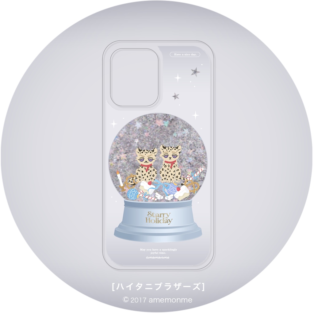 グリッタースマホケース☆ハイタニ
