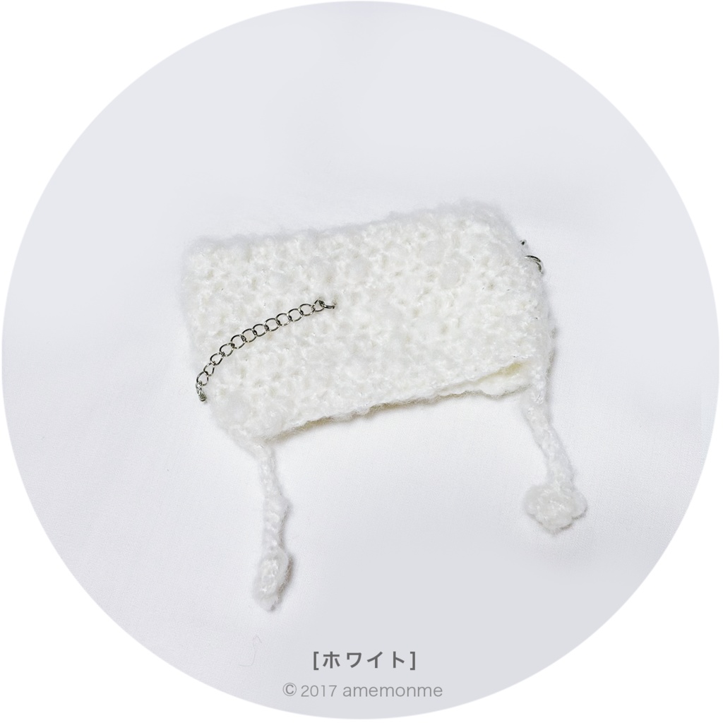 2/11 21:00~ ぬいニット帽