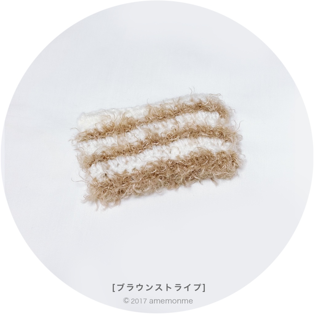 2/11 21:00~ ぬいニット帽