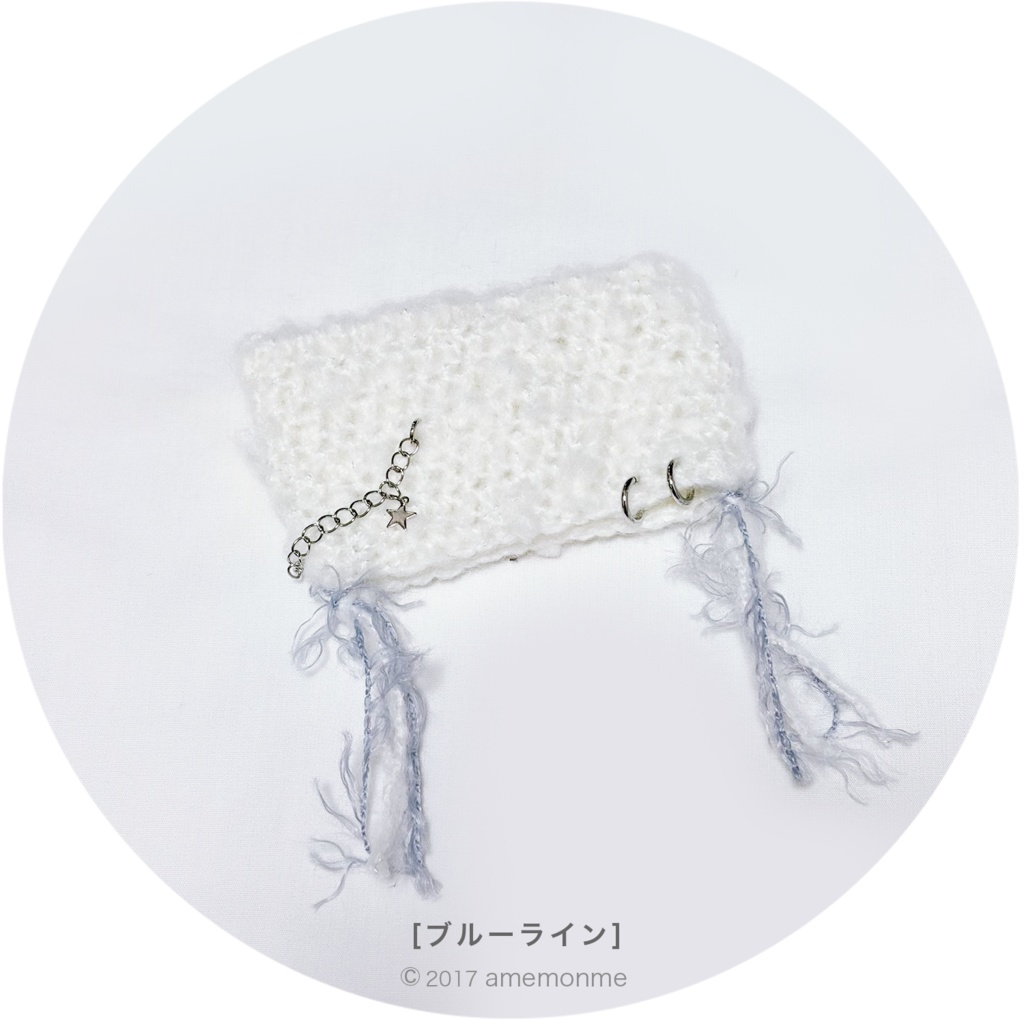 2/11 21:00~ ぬいニット帽