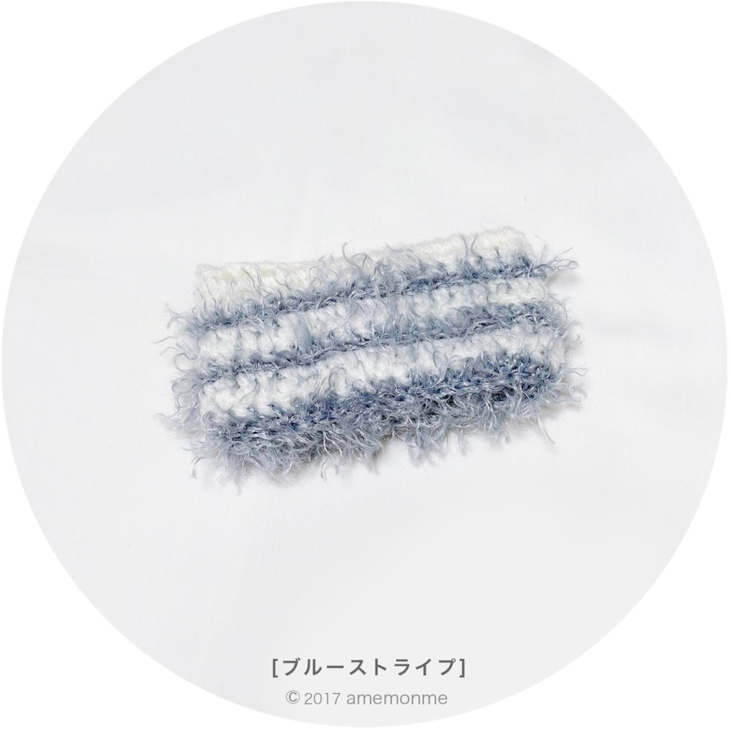 2/11 21:00~ ぬいニット帽