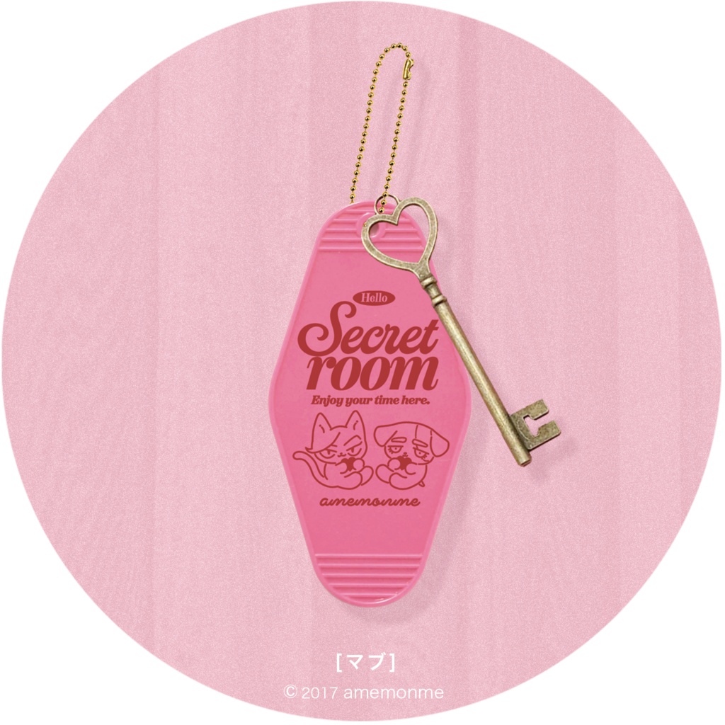 2/11 21:00~ VD2026♡モーテルキー