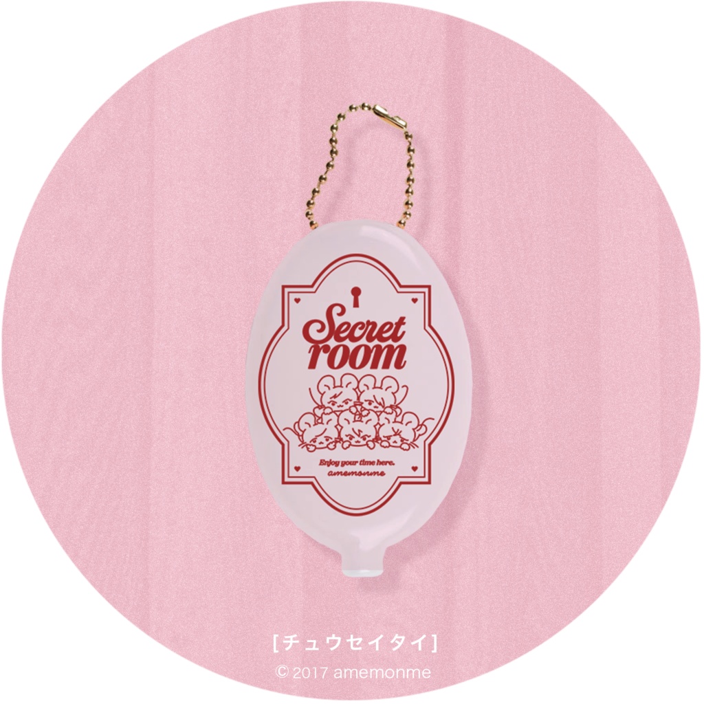 2/11 21:00~ VD2026♡ラバーコインケース