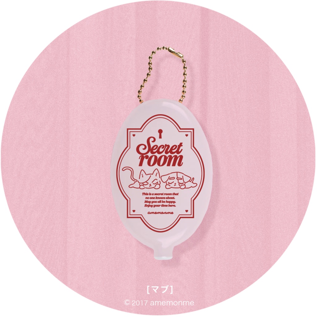 2/11 21:00~ VD2026♡ラバーコインケース