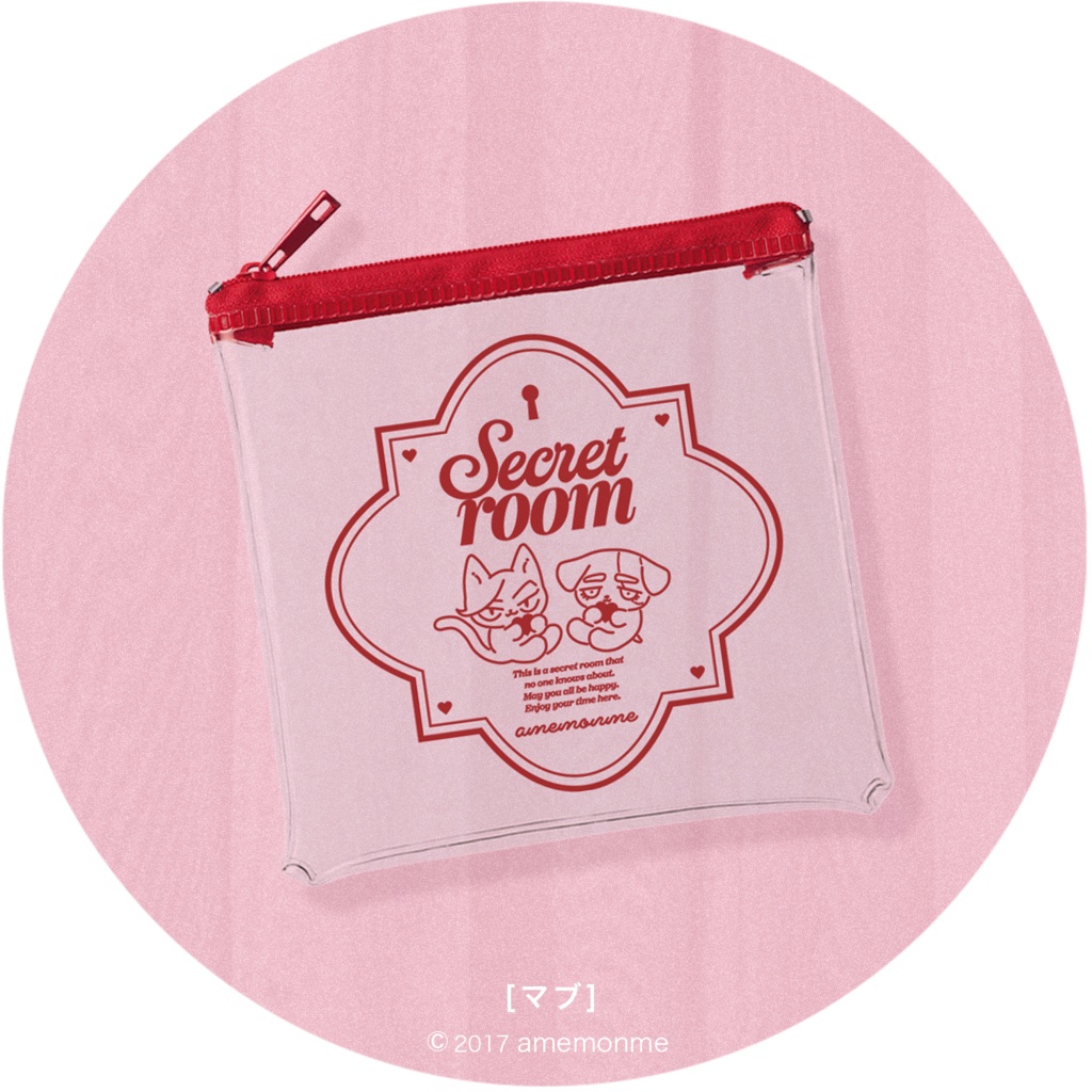 2/11 21:00~ VD2026♡クリアポーチ