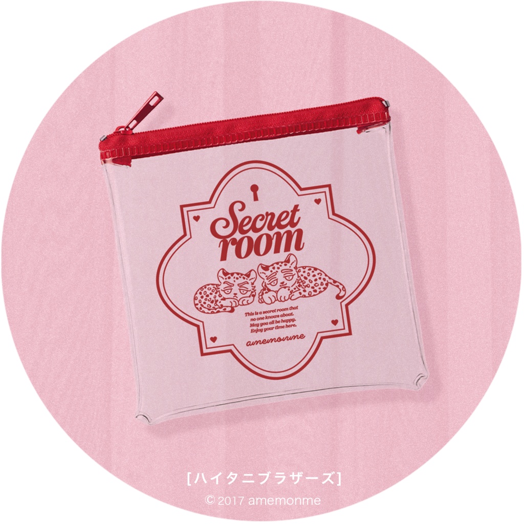 2/11 21:00~ VD2026♡クリアポーチ