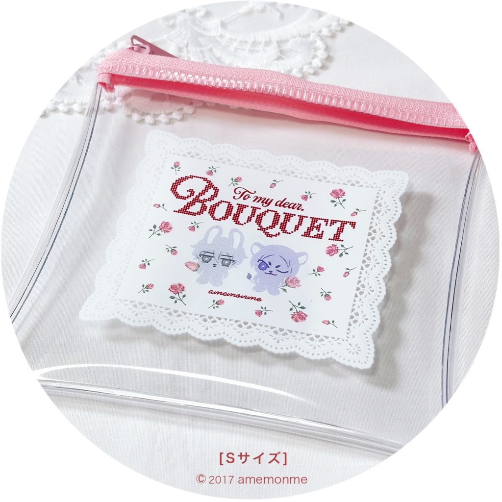 春グッズ2026 クリアポーチ