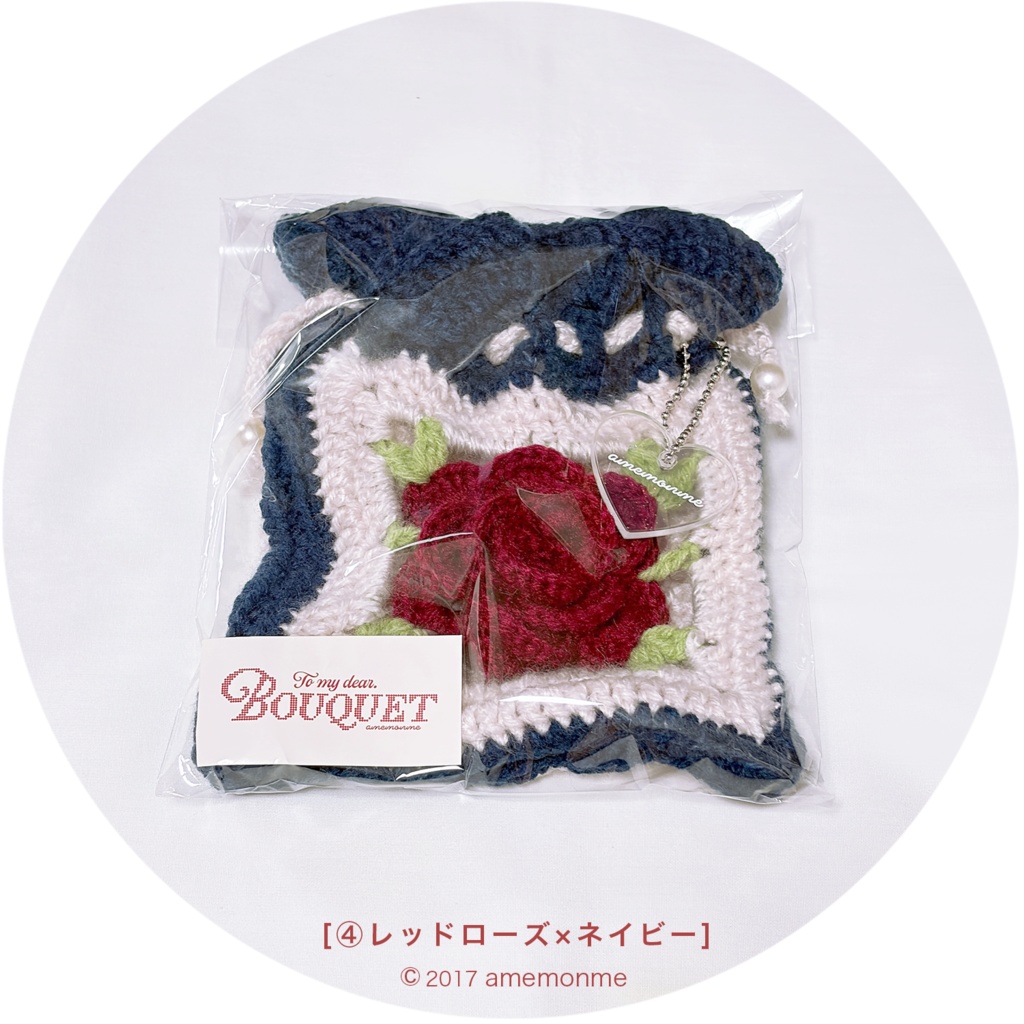 春グッズ2026 ローズ巾着ポーチ