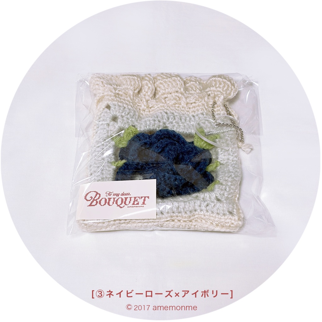 春グッズ2026 ローズ巾着ポーチ