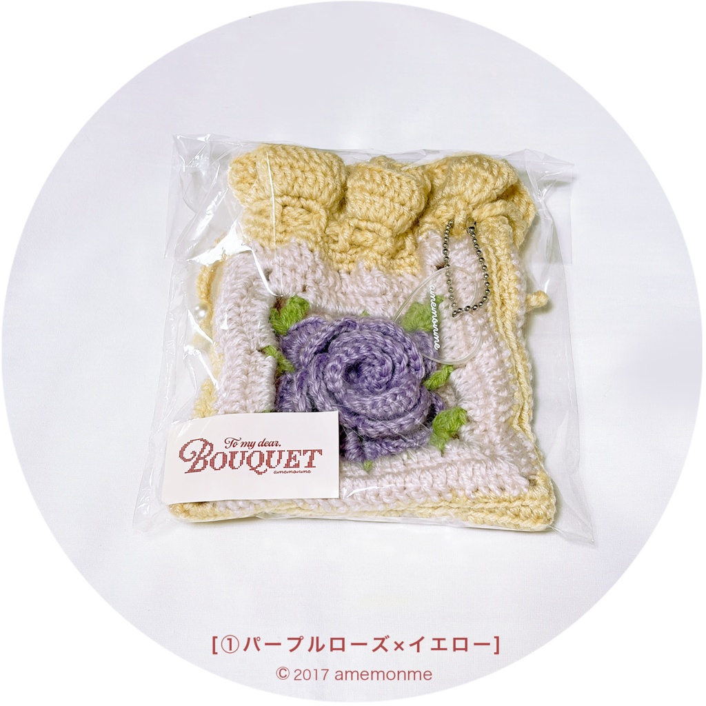 春グッズ2026 ローズ巾着ポーチ