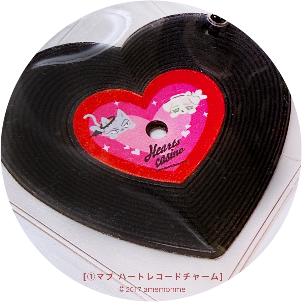 見本品セール①