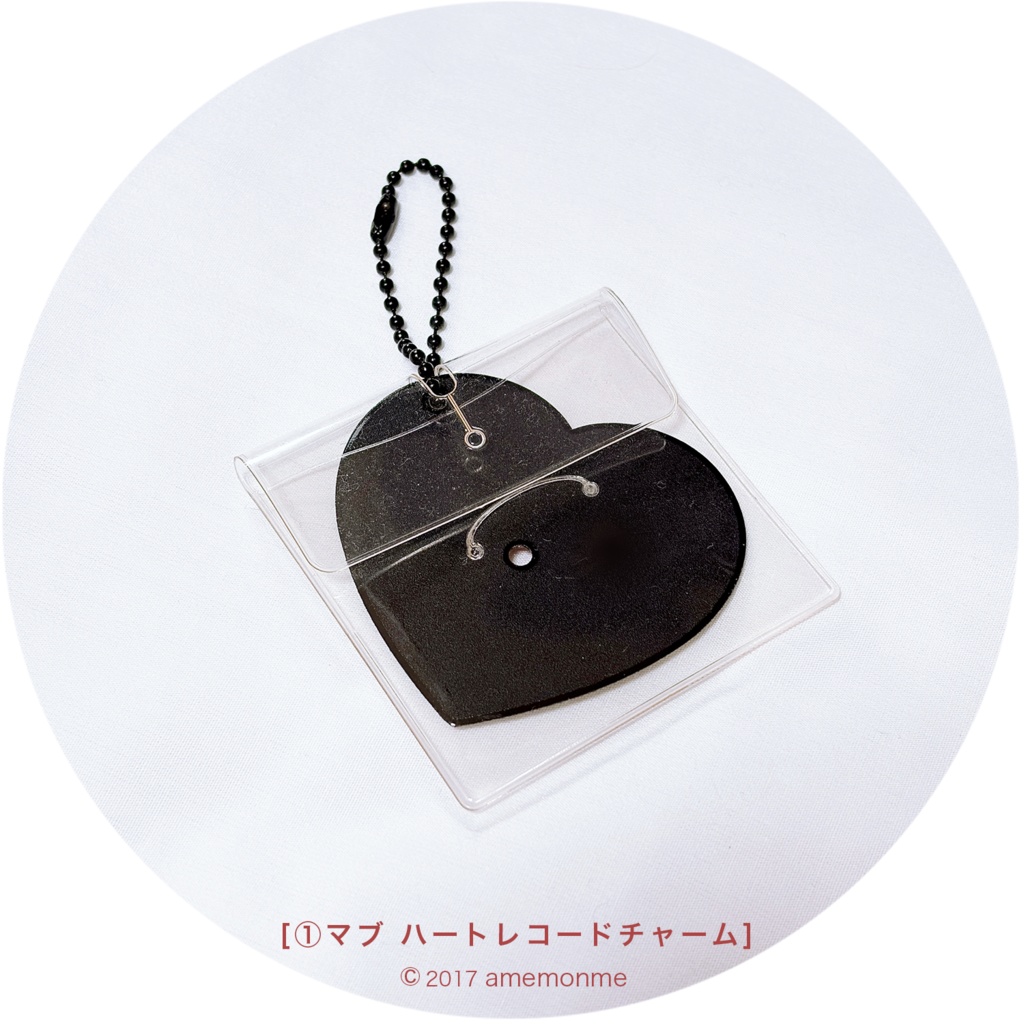 見本品セール①