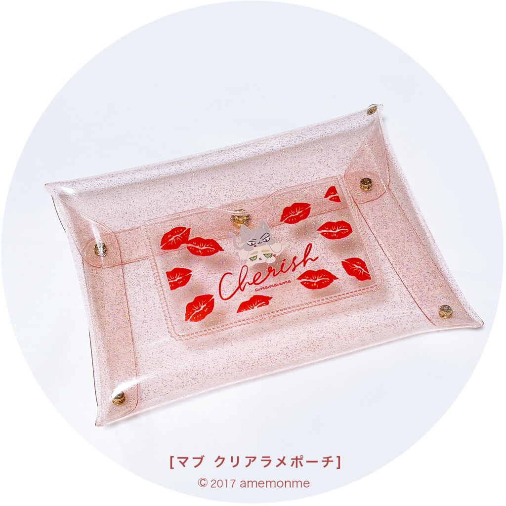 見本品セール②