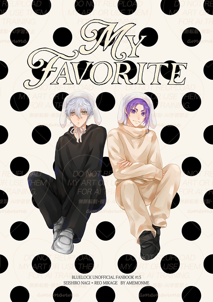 NEW✨「MY FAVORITE」