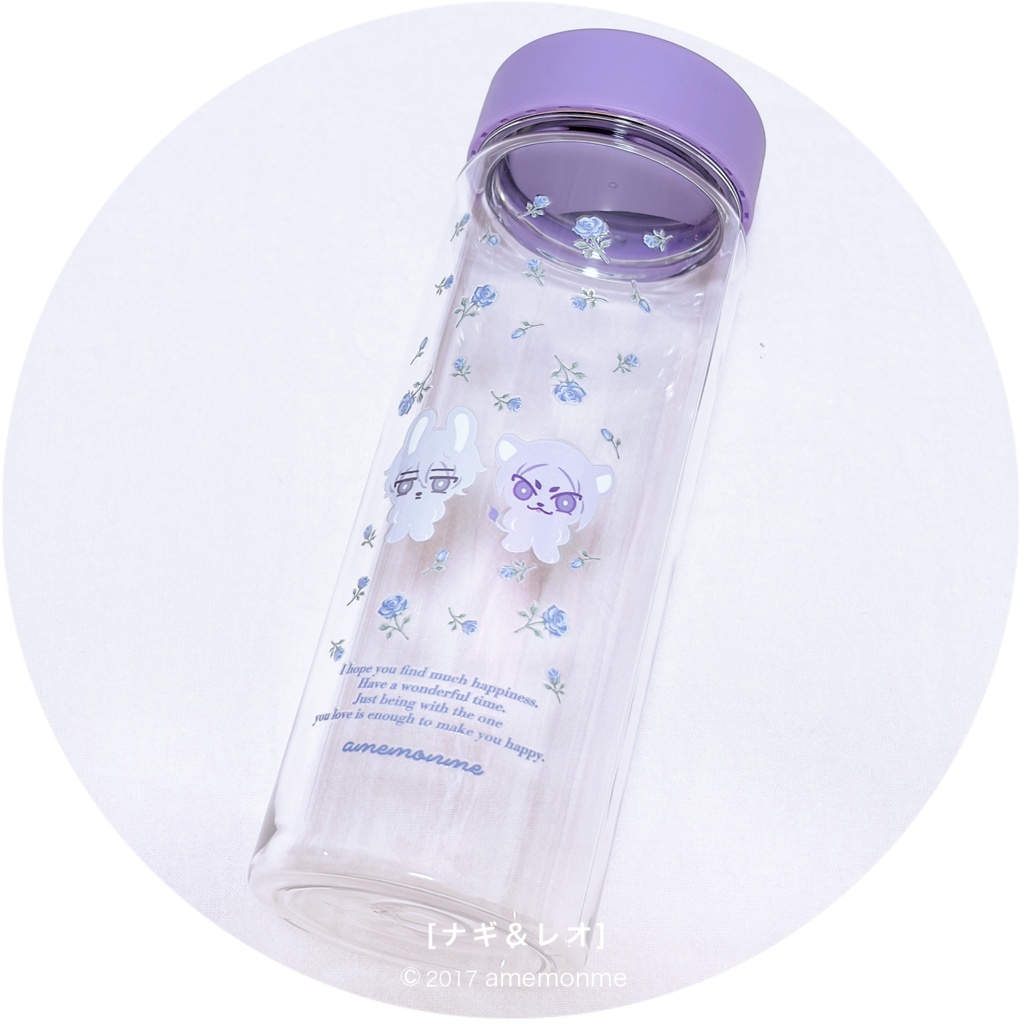 NEW✨クリアボトル(500ml)