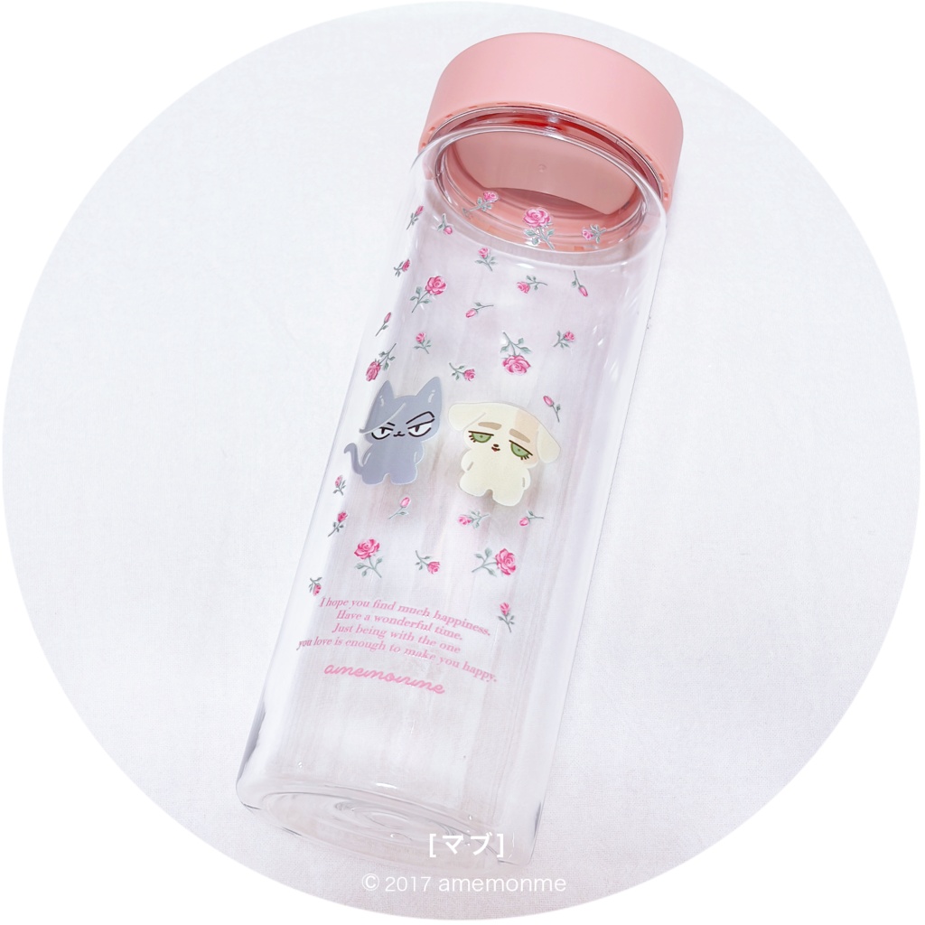 NEW✨クリアボトル(500ml)