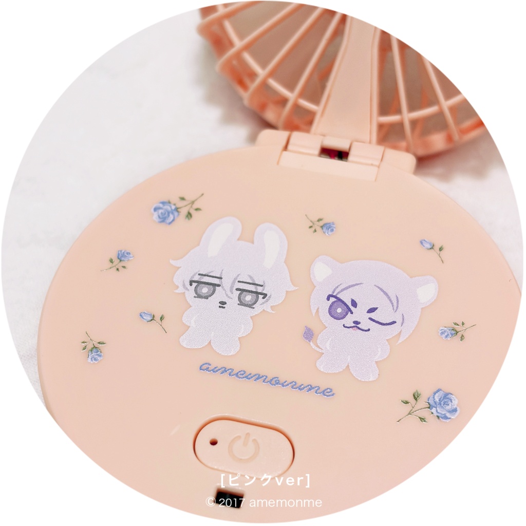 NEW✨ハンディファン