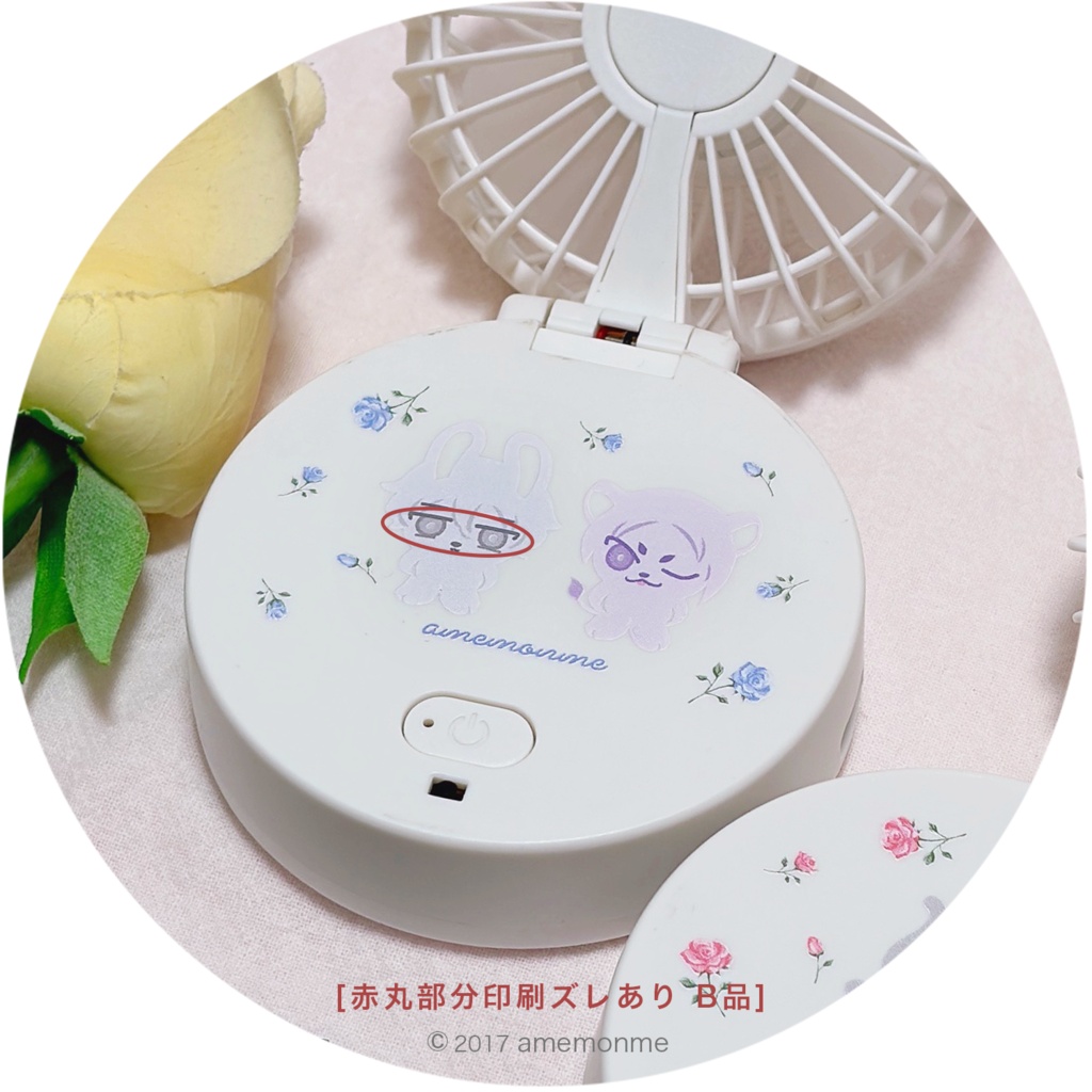 NEW✨ハンディファン