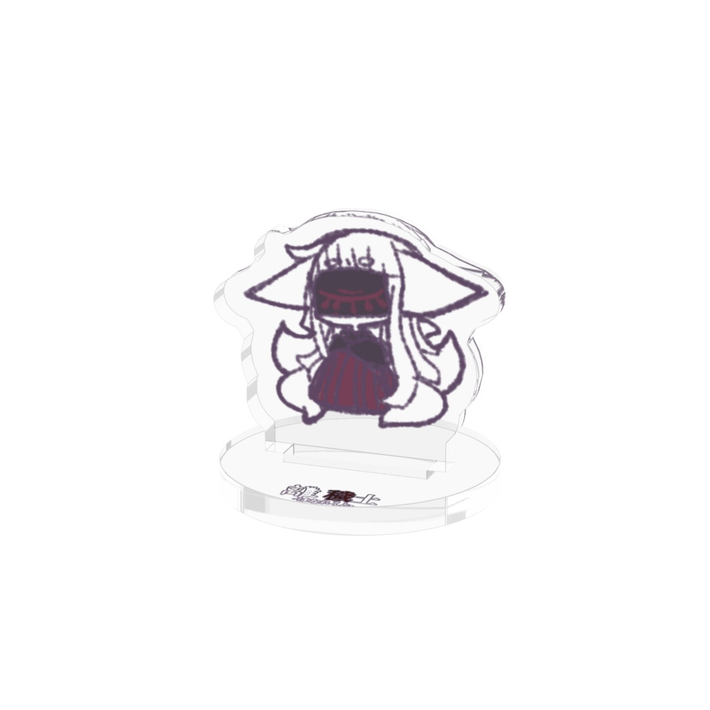 あくりるふぃぎゅあ-らくがきえと-