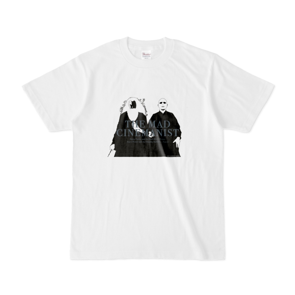 Dumbledore&Voldemort Tシャツ ホワイト(非公式)