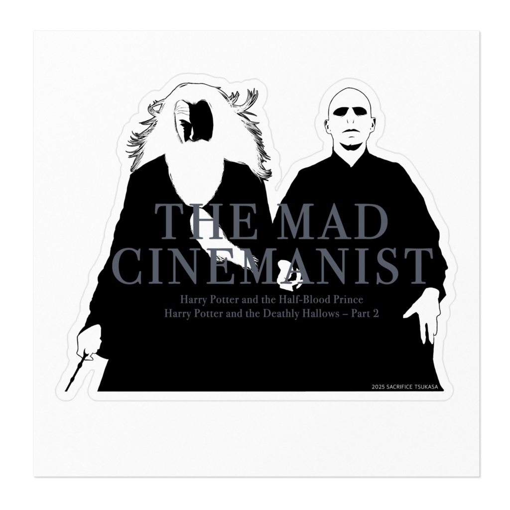 Dumbledore&Voldemort ステッカー(非公式)