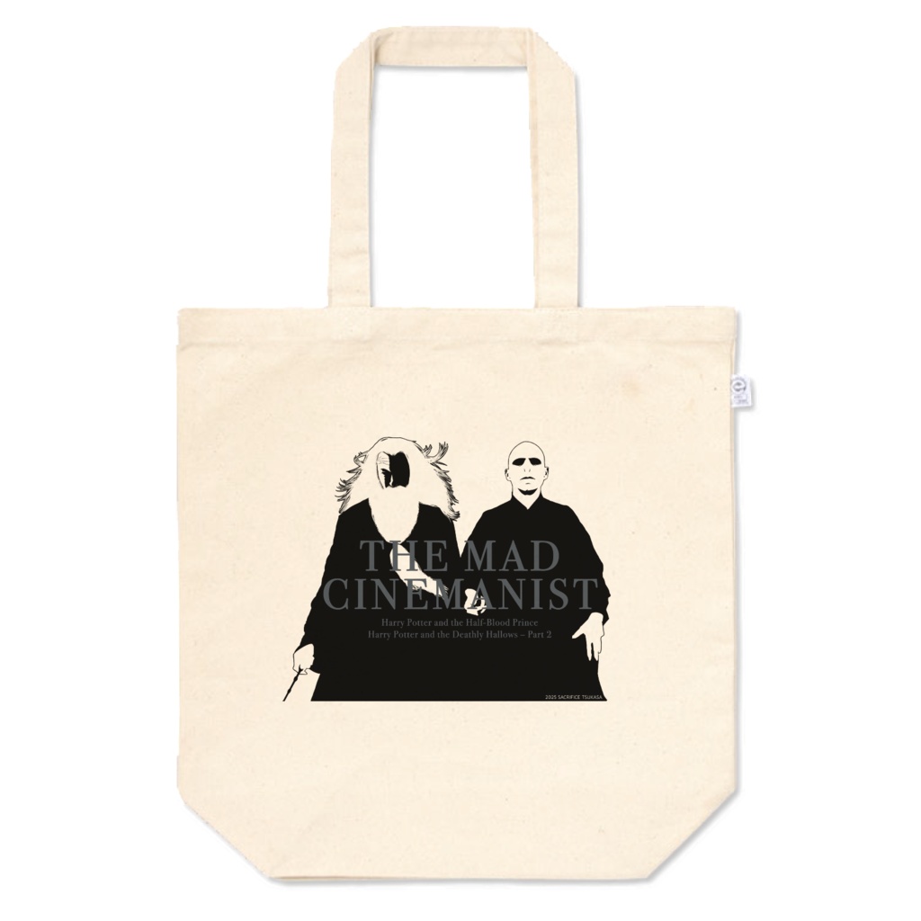 Dumbledore＆Voldemort トートバッグ(非公式)