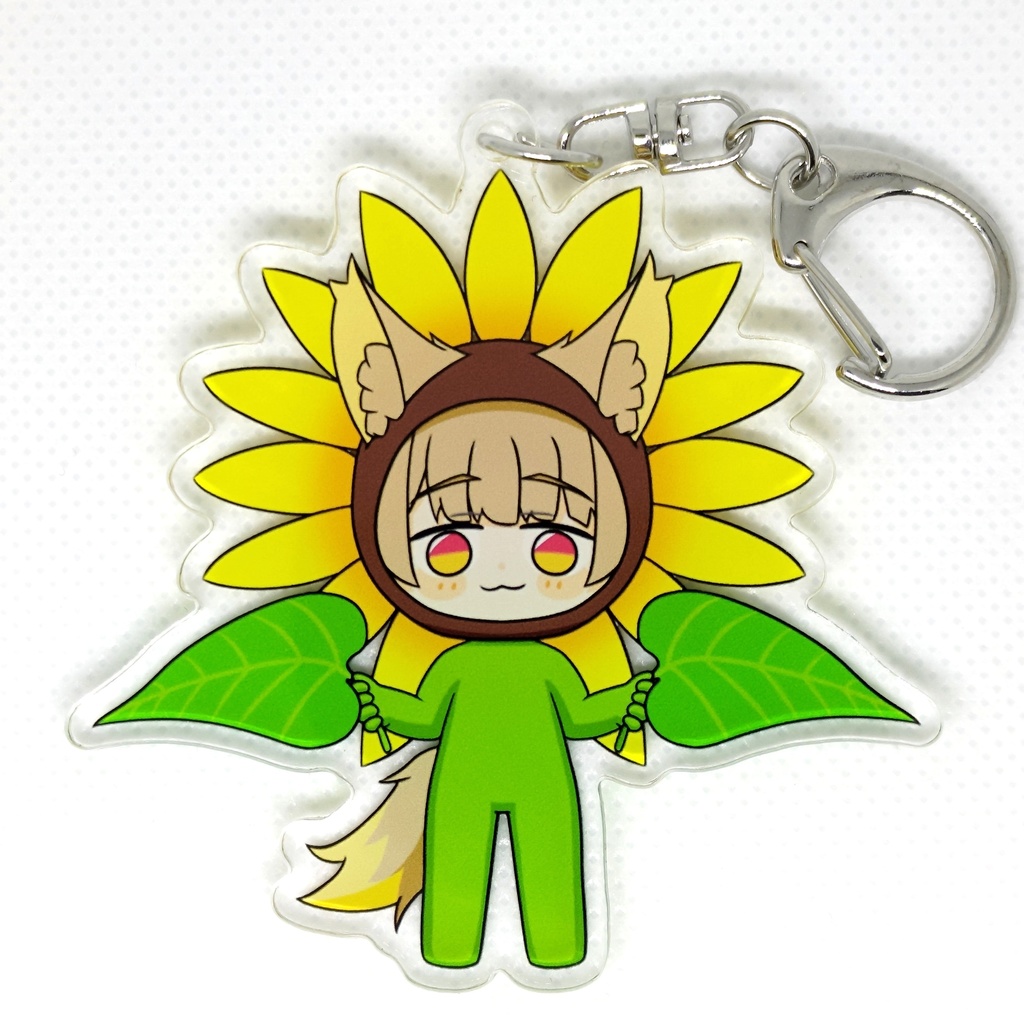 【非公式】ひまわりちゅのアクリルキーホルダー