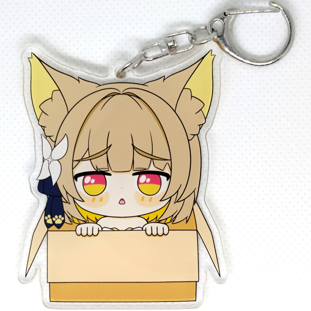 【非公式】箱入りちゅのアクリルキーホルダー