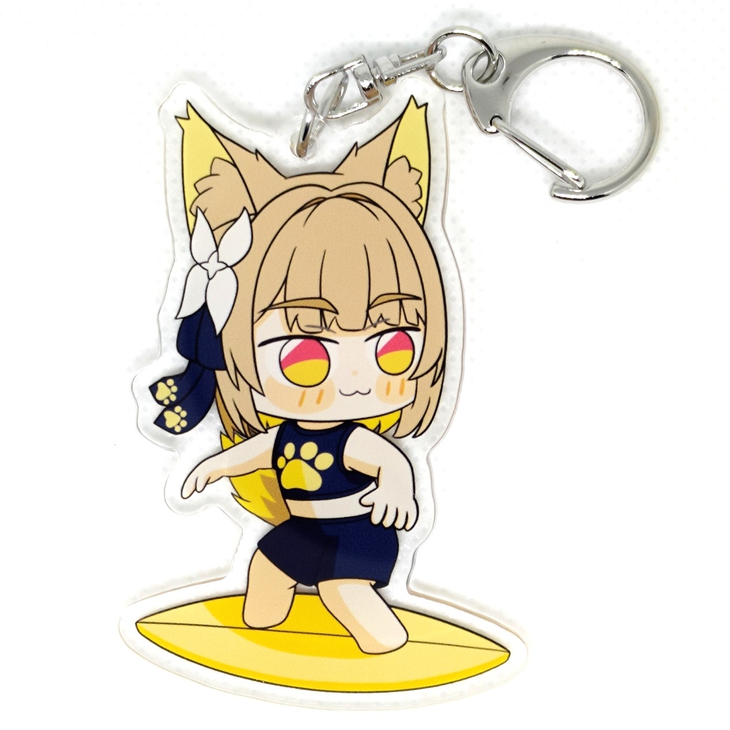 【非公式】サーフィンちゅのアクリルキーホルダー