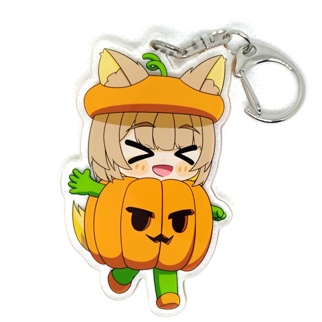 【非公式】カボチャちゅのアクリルキーホルダー