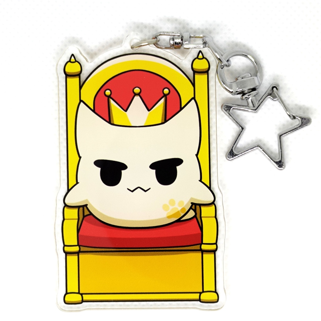 【非公式】キングぽっけアクリルキーホルダー