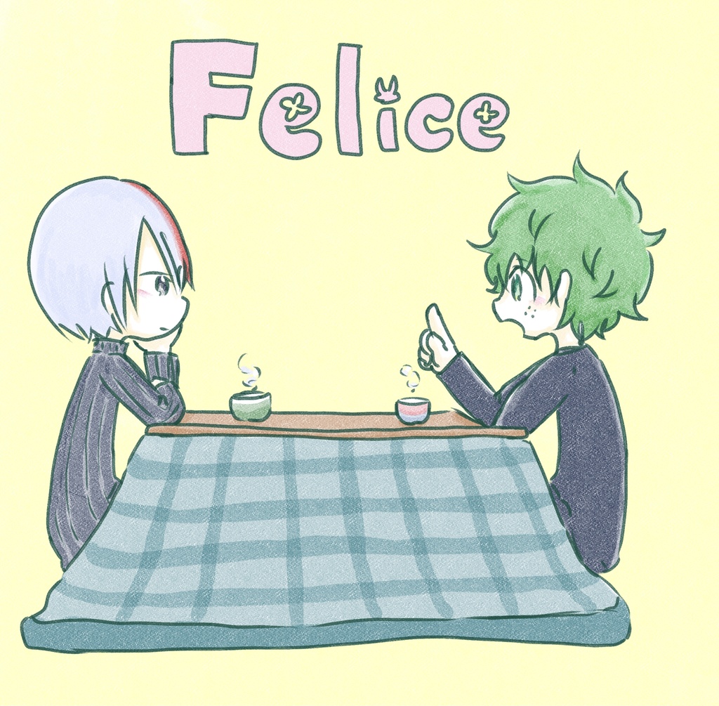 Felice(フェリーチェ)
