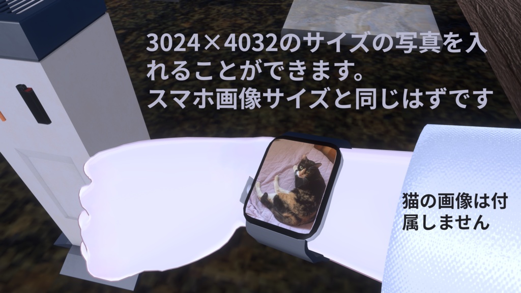 デジタル時計 明日への恐怖 発売セール中