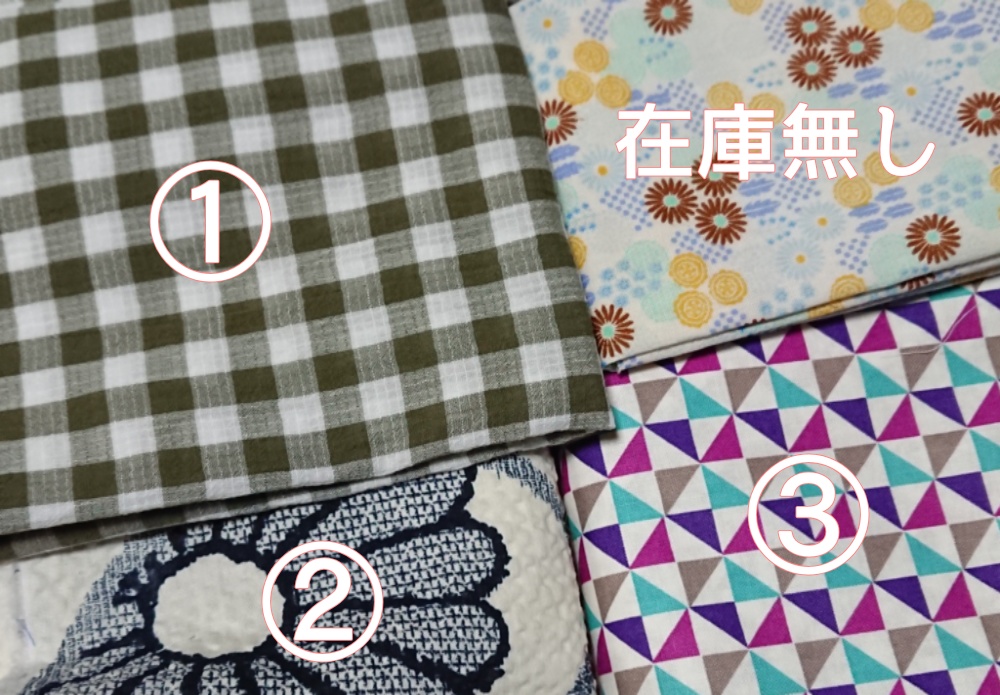 接触冷感*夏用立体マスク