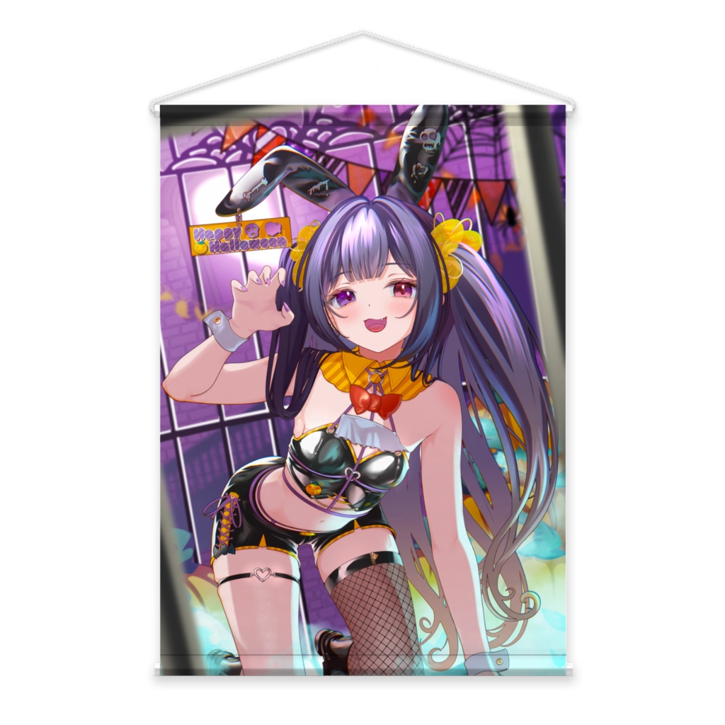 タペストリー
