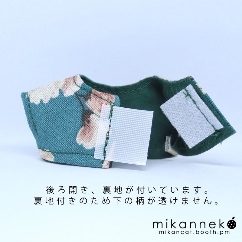 10cm Simple Jacket Print T-shirt