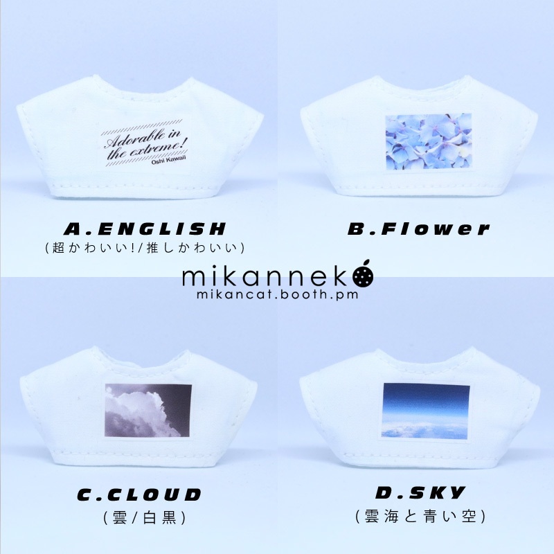 10cm Simple Jacket Print T-shirt