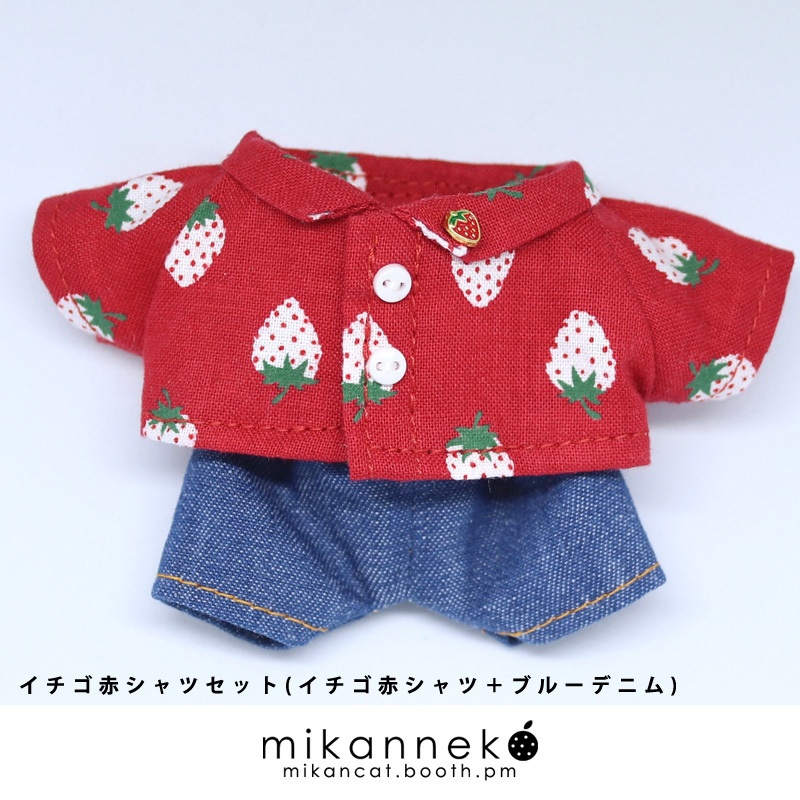 14cm/15cm/16cm イチゴシャツセットアップ