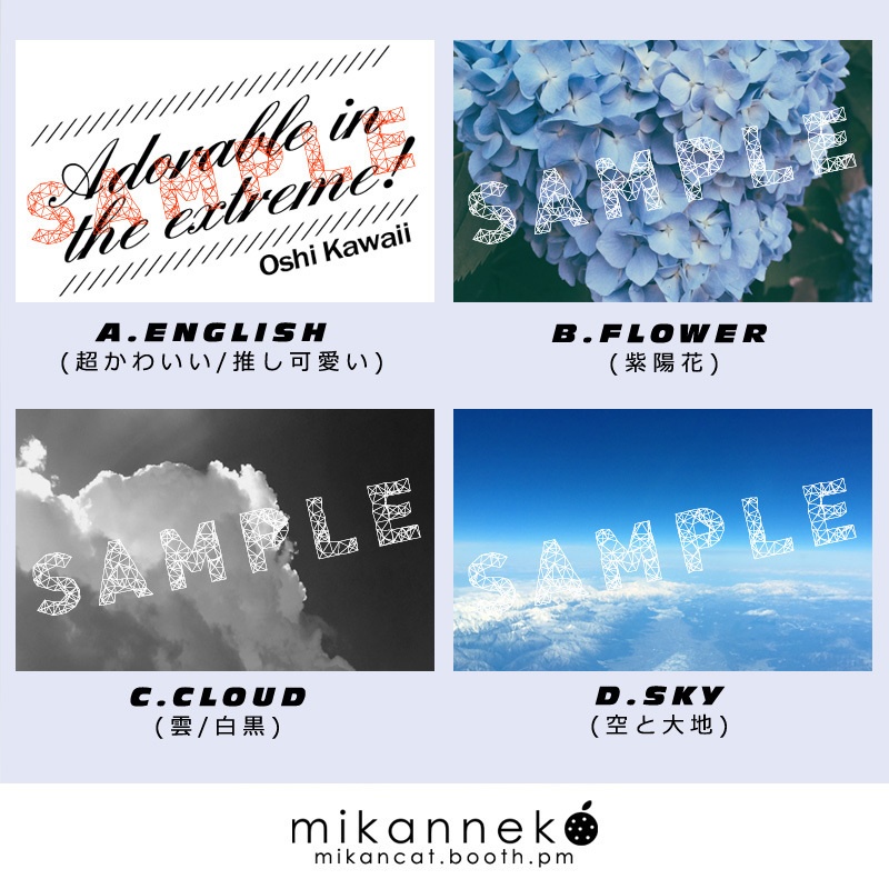 14cm/15cm/16cm Simple Jacket Print T-shirt