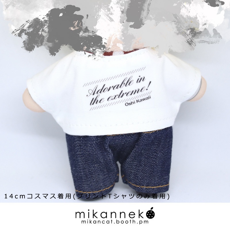 14cm/15cm/16cm Simple Jacket Print T-shirt