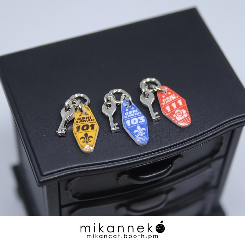 1/12サイズ モーテルキーホルダー鍵付き