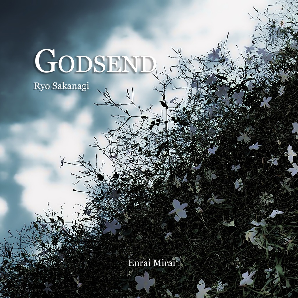 GODSEND（BGM音楽素材）